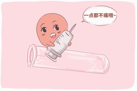 http://foshan.dacou.net/post/197.html|佛山试管助孕