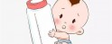 支招老婆不想佛山代生孩子怎么办 打破丁克思想就8招！
